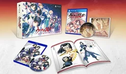 Online Aqua Plus Utawarerumono: Chiriyuku Mono E no Komoriuta - Premium Edition