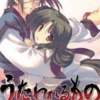 New Aqua Plus Utawarerumono Portable