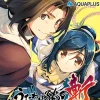 Online Aqua Plus UTAWARERUMONO ZAN