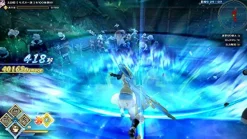 Online Aqua Plus UTAWARERUMONO ZAN