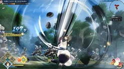 Online Aqua Plus UTAWARERUMONO ZAN