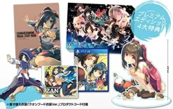 Aqua Plus UTAWARERUMONO ZAN - Premium Edition - Limited Edition Online