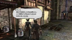 Best Marvelous Entertainment Valhalla Knights 3