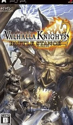 Best Marvelous Entertainment Valhalla Knights 2: Battle Stance