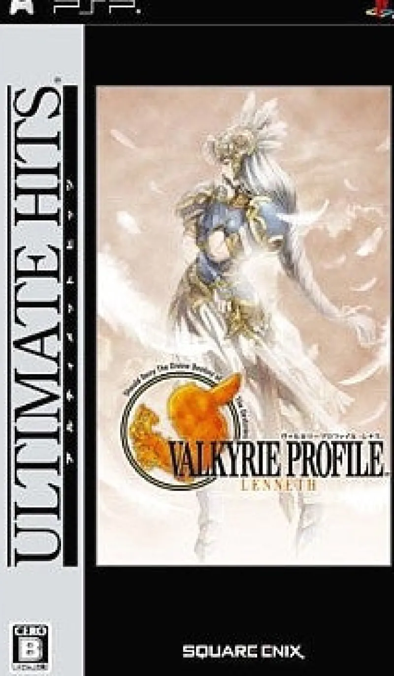 Online Square Enix Valkyrie Profile: Lenneth (Ultimate Hits)