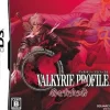 Online Square Enix Valkyrie Profile: Toga o Seoumono