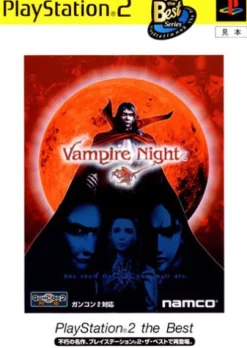 Namco Vampire Night (PlayStation2 the Best) Clearance