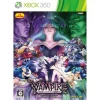Sale Capcom Vampire Resurrection