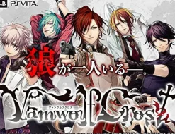 New D3 Publisher Vamwolf Cross [First-Press Edition]