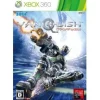 Sega Vanquish Outlet