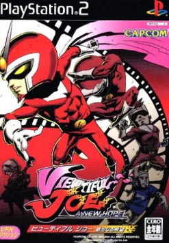 Sale Capcom Viewtiful Joe