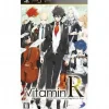 Discount D3 Publisher Vitamin R [Regular Edition]