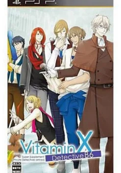 Best D3 Publisher Vitamin X: Detective B6