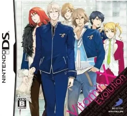 Discount D3 Publisher Vitamin X Evolution