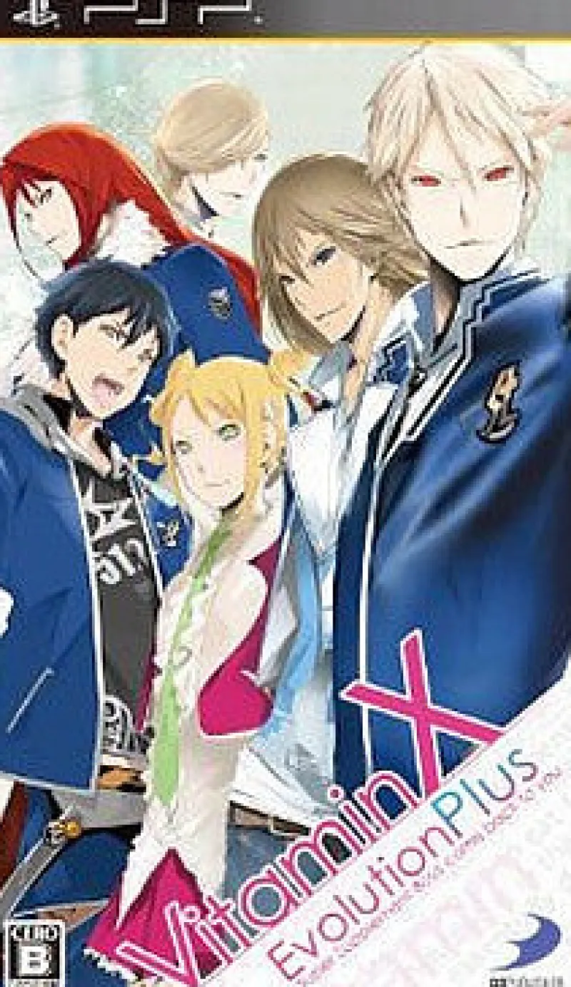 D3 Publisher Vitamin X Evolution Plus Discount