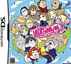 D3 Publisher Vitamin Y Online