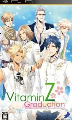 D3 Publisher VitaminZ Graduation [Regular Edition] Online