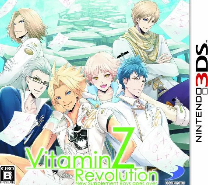 D3 Publisher VitaminZ Revolution