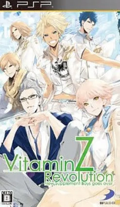 Sale D3 Publisher VitaminZ Revolution