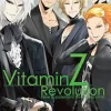 Best D3 Publisher VitaminZ Revolution [Limited Edition]
