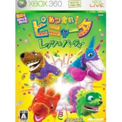 Outlet Microsoft Viva Pinata: Party Animals / Atsumare! Viva Pinata - Let's Party