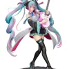 Kotobukiya Vocaloid - Hatsune Miku - Bishoujo Remix Series - 1/7 Best