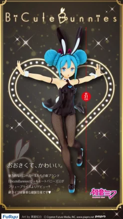 Clearance FuRyu Vocaloid - Hatsune Miku - BiCute Bunnies - 2025 Re-release