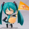 Good Smile Company Vocaloid - Hatsune Miku - Cheerful Japan! - Nendoroid #1001 - Cheerful Ver. Best