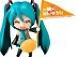 Good Smile Company Vocaloid - Hatsune Miku - Cheerful Japan! - Nendoroid #170 - Support ver. Best