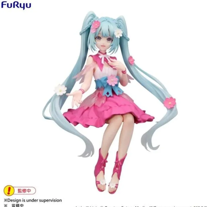 FuRyu Vocaloid - Hatsune Miku - Flower Fairy - Noodle Stopper Figure - Cosmos Sale