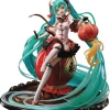 Clearance FuRyu Vocaloid - Hatsune Miku - F:Nex - 1/7 - 2021 Chinese New Year ver. [Shop Exclusive]