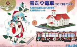 Clearance Fujimi Vocaloid - Hatsune Miku - Model Train - Snow Miku Train 2013 - 1/150 - Sapporo City Transportation Bureau Type 3300