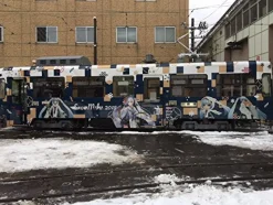 Hot Fujimi As Manufacturer Vocaloid - Hatsune Miku - Model Train - 1/150 - Snow 2018 (Fujimi)