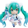Good Smile Company Vocaloid - Hatsune Miku - Nendoroid #1740 - Magical Mirai 2020 Winter Festival ver. Online