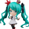 Outlet Good Smile Company Vocaloid - Hatsune Miku - Nendoroid #2430 - World is Mine 2024 Ver.