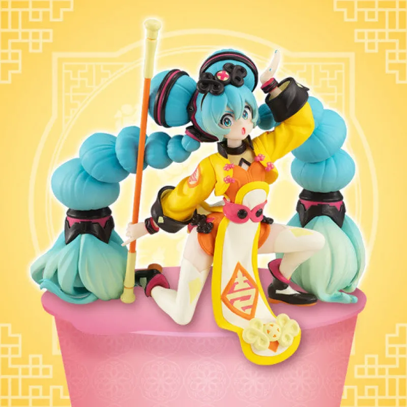 Discount FuRyu Vocaloid - Hatsune Miku - Noodle Stopper Figure - China Color Variation Ver.