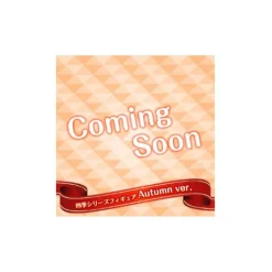 Taito Vocaloid - Hatsune Miku - Original Akifuku ver.