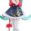Good Smile Company Vocaloid - Hatsune Miku - Pop Up Parade - Sourxuan Chinese New Year Ver. New