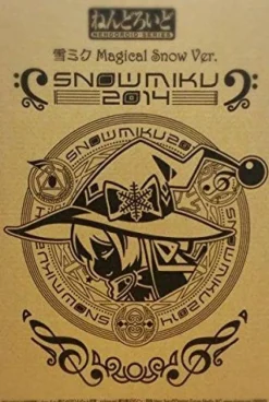 Good Smile Company Vocaloid - Hatsune Miku - Rabbit Yukine - Nendoroid #380 - Magical Snow ver., Snow 2014 Sale