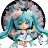 Good Smile Company Vocaloid - Hatsune Miku - Takene - Nendoroid #1465 - Miku With You 2019 Ver.