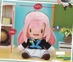 Clearance SEGA Vocaloid - Megurine Luka - Fuwa Fuwa Nuigurumi - Plush - Seifuku Ver.