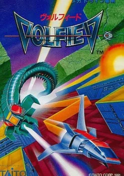 Online Taito Volfied