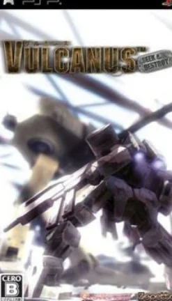 Online Compile Vulcanus