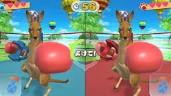 Clearance Nippon Columbia Waku Waku Doubutsu Land