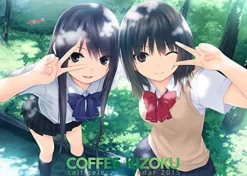 Petit Jeuness Wall Calendar - Coffee Kizoku Wall Calendar - 2015 [Magazine] Sale