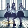 Best Space Craft Entertainment Wall Calendar - Kalafina 2014 Calendar - 2014 [Magazine]