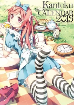 Outlet Petit Jeuness Wall Calendar - Kantoku Calendar - 2013 [Magazine]