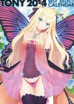 Petit Jeuness Wall Calendar - Tony Calendar - 2014 [Magazine] Hot