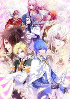 Otomate Wand of Fortune 2 Twin Pack Online