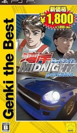 Genki Wangan Midnight Portable ( the Best) Sale